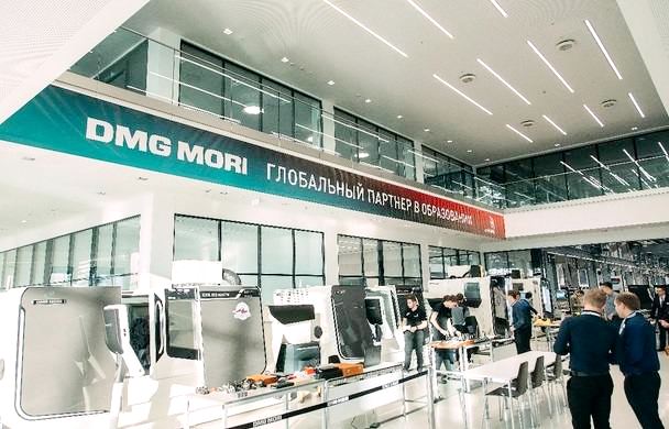 Академия DMG MORI: образование гарантирует конкурентное преимущество