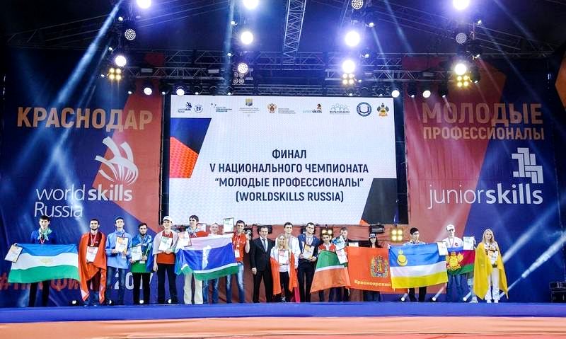 Sandvik Coromant станет спонсором финала VI Национального Чемпионата WorldSkills Russia