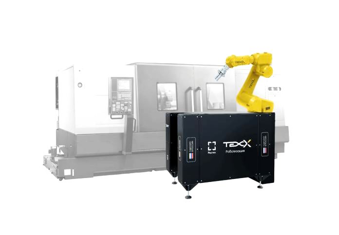 «РТ-Техприемка» запускает серийное производство роботизированного комплекса КибермодульТехХ