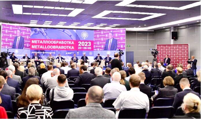 Более 1000 компаний участвуют в выставке «Металлообработка 2023»