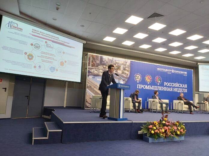 Конференция «Листообработка: цифровые методы повышения эффективности»