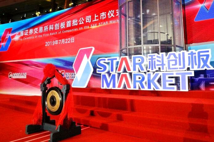 StarMarket инвестирует в развитие новых технологий