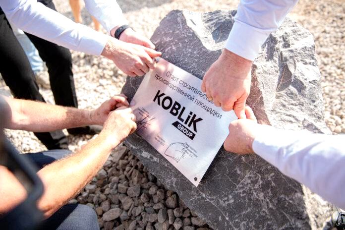 Закладка первого камня нового завода KOBLiK GROUP состоялась в Смоленске