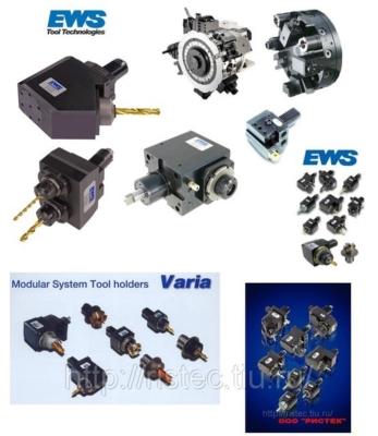 EWS-Varia. сложные модульные системы