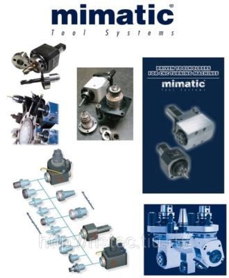 MIMATIC Zettl GmbH. Высокоточная, специальная  приводная оснастка для станков ЧПУ