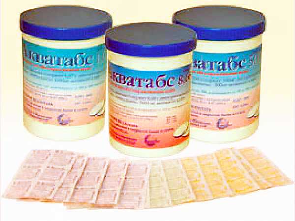 Акватабс - дезинфецирующие хлорные таблетки (Иркутск)