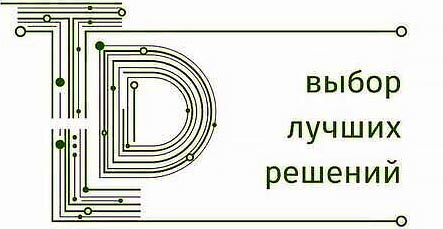 Устройство перемотки кабеля УНК-5-2Н мод. 2-1 с ИДМ-20 МИНИ