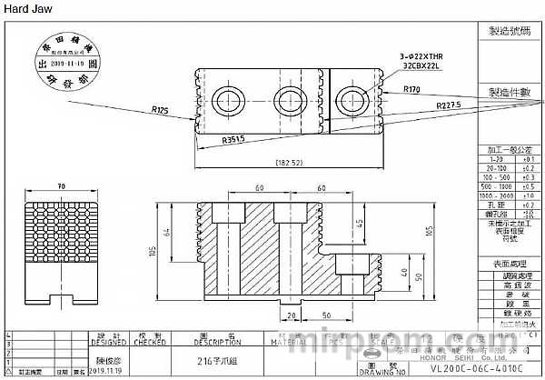 Кулачки калёные VL-200C-06C-4010C (комплект 4 шт. в сборе с болтами 8 шт.) для VL-200CM