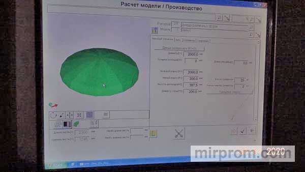 станок раскроечный Schwartmanns EFM 26.1 2007 год