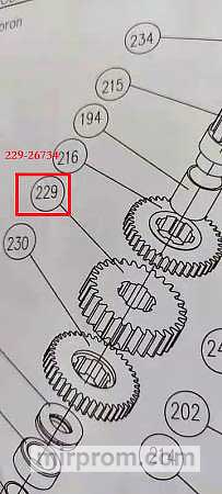 Колесо червячное CDS 26734 (поз.229) для станка CDS6250B