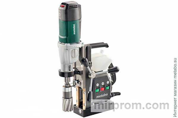 Metabo MAG 50 (6.00636.50) 600636500