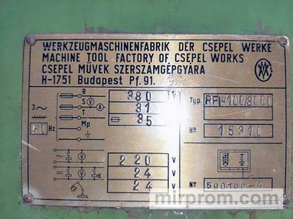 Продам тяжелый сверлильный станок мод. RFH 100 .