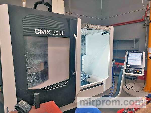 Универсальный пятикоординатный обрабатывающий центр DMG CMX 70 U.