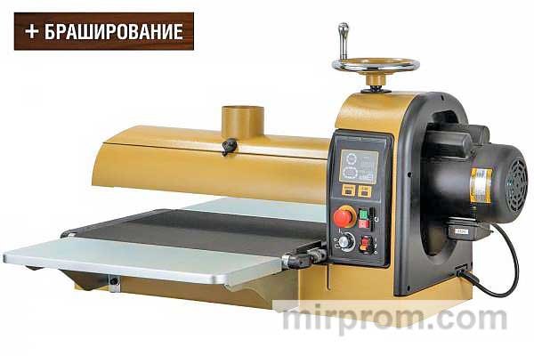 Powermatic PM2244 Барабанный шлифовальный станок (без подставки)