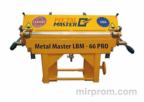 Листогиб Metal Master LBM 66 PRO