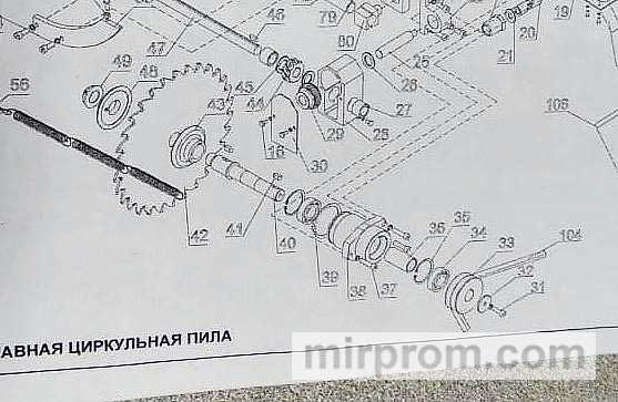 Носитель S3200.02.34.00.08 (корпус) п.38 для станка S3200