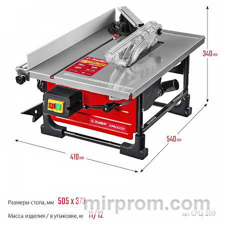 ЗУБР d 200 мм 800 Вт настольный распиловочный станок (СРЦ-200)