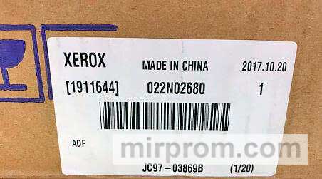 022N02680 Автоподатчик в сборе Xerox WC 3315