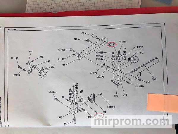 Направляющая полотна поз. №259 для станка мод. WE-270DSA