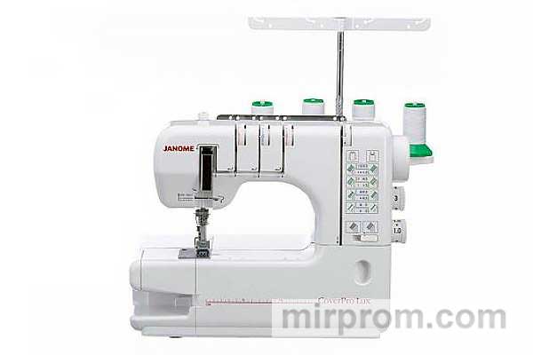 Оверлок JANOME CoverPro Lux 4933621709051