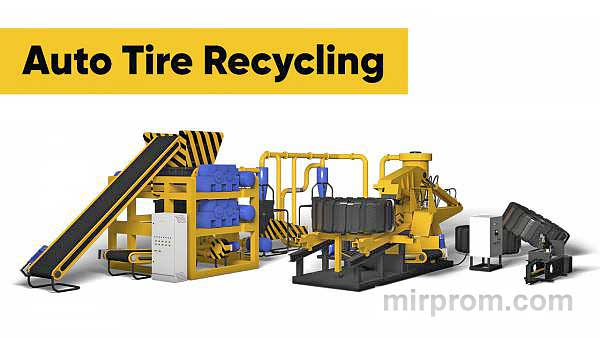 Оборудование для переработки шин в резиновую крошку Auto Tire Recycling King