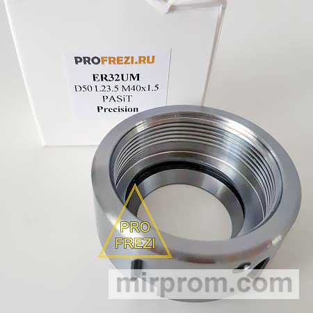 ЗАЖИМНАЯ ГАЙКА ДЛЯ ЦАНГИ ER32UM CLAMPING NUT