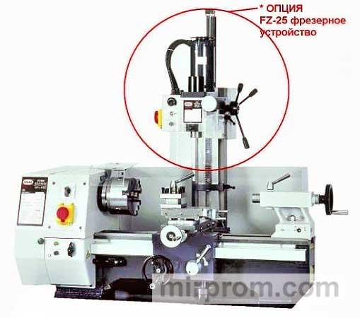 Комбинированный токарно-фрезерный станок SK-550 Proma