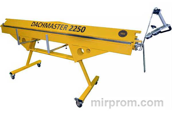 Листогиб с опциями без ножа MetalMaster DachMaster 2250 /2.25 м 16653