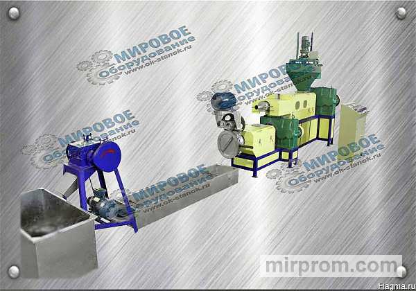Продаю гранулятор для переработки полимеров