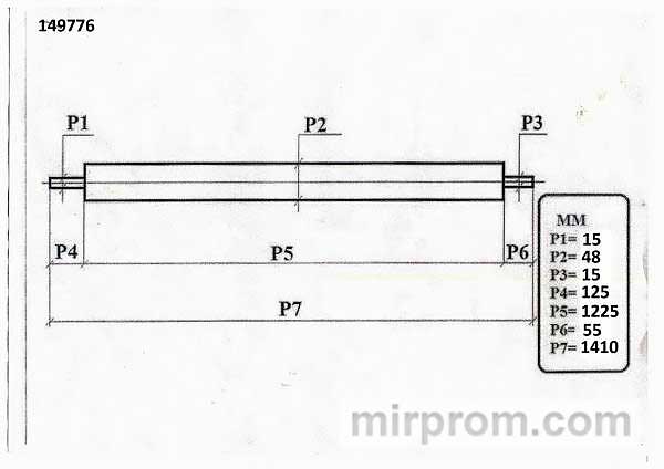 Валец подающий обрезиненный для QX-12