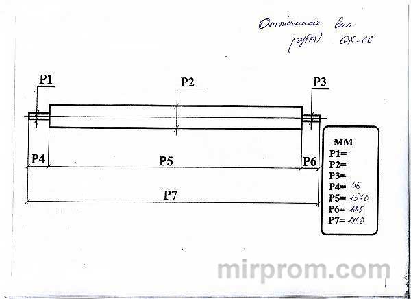 Валец моечный (губка) для QX-16 (JY)