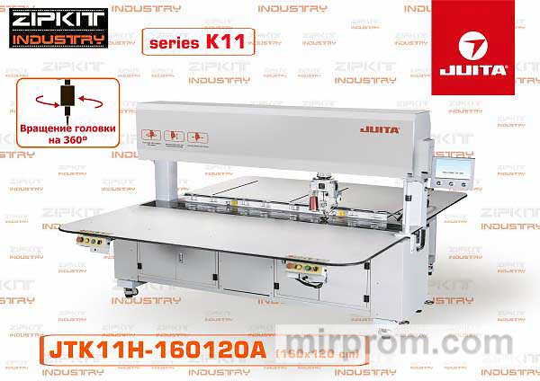 Портальный программируемый швейный автомат JUITA JTK11H-160120A (базовая поле 160х120 см)