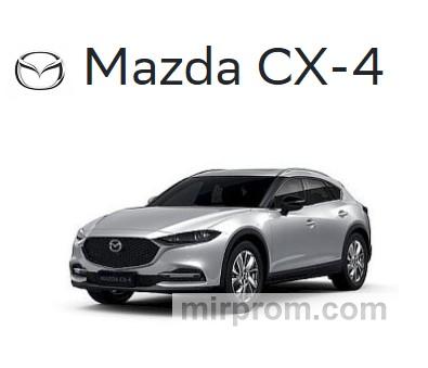 Mazda в лизинг