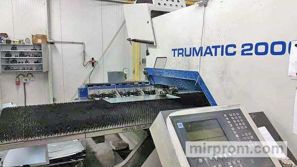 Продаю Trumpf Trumatic 2000R Координатно-вырубной пресс