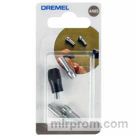 Набор Dremel 4485 4 цанги 1 муфта