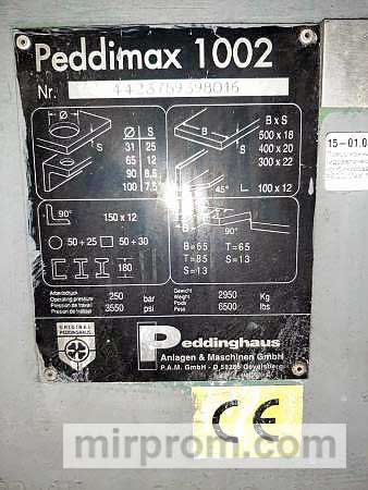 Продам комбинированные ножницы мод. Peddimax .