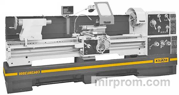 Токарно-винторезный станок CQ6280/2000 STALEX
