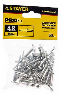 Заклепки алюминиевые STAYER Professiona Pro-FIX, 4,8 х 18 мм, 50 шт