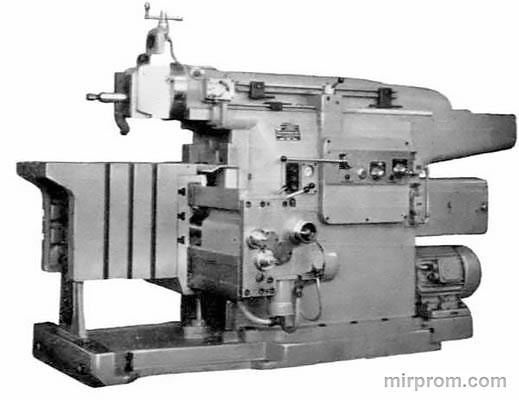 Станок поперечно-строгальный с гидравлическим приводом 7М37