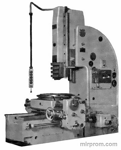 Станок долбежный с гидравлическим приводом 7М430
