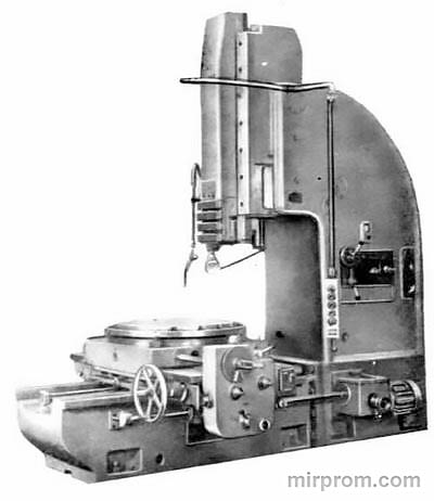 Станок долбежный с гидравлическим приводом 7М450