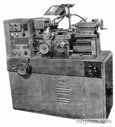 Станок токарный особо высокой точности с ЧПУ ОТП-3
