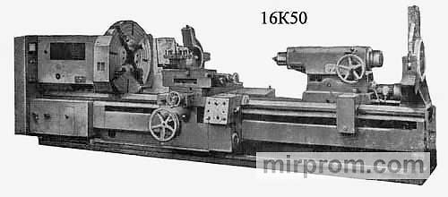 Станок токарно-винторезный повышенной точности