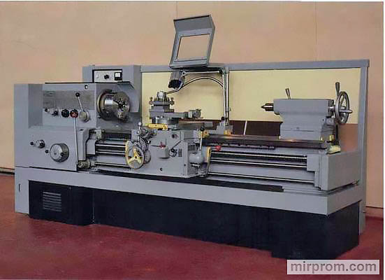 Станок токарно-винторезный универсальный