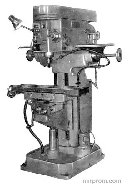Станок специальный шпоночно-фрезерный 692М