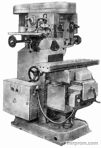 Станок вертикальный консольный шпоночно-фрезерный 692Р