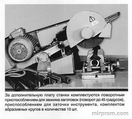 Станок отрезной