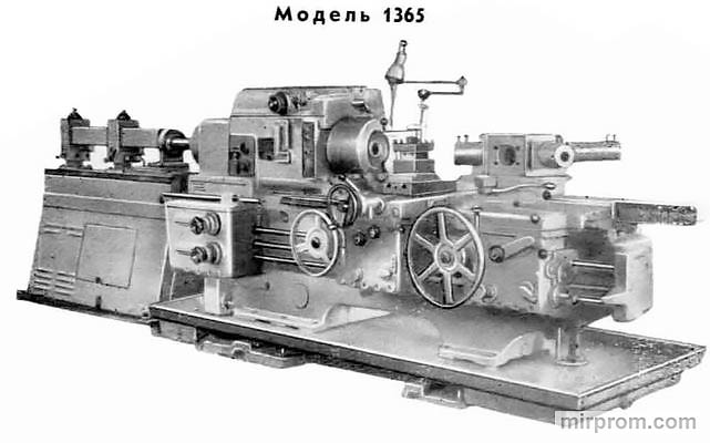Станок токарно-револьверный специальный 1А365