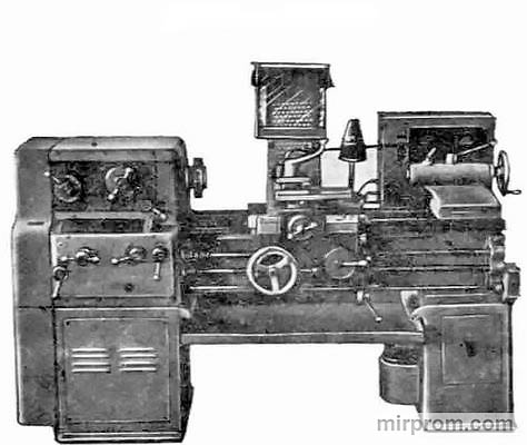 Станок токарно-винторезный универсальный 1М61 (РМЦ 1000)