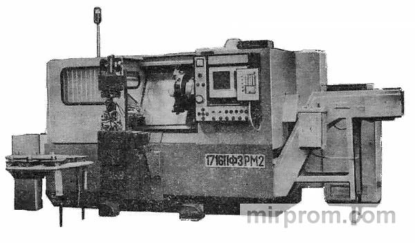 Модуль гибкий производственный токарный патронно-центровой